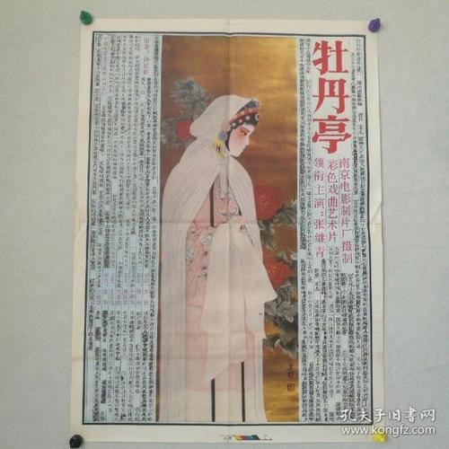有学位证一定有毕业证吗