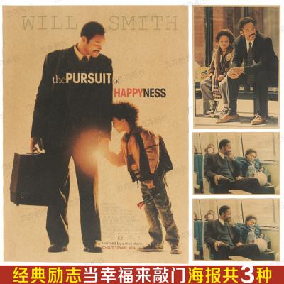 怎么买假的曼达尔学院文凭毕业证