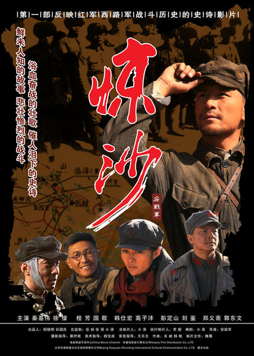 怎么买康宁顿学院文凭毕业证